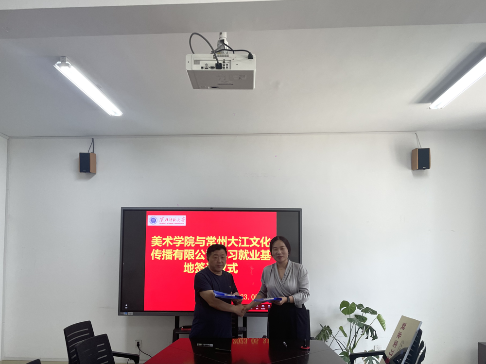 c6bca6df59a54b91870bf069ed702d8b.png c6bca6df59a54b91870bf069ed702d8b.png