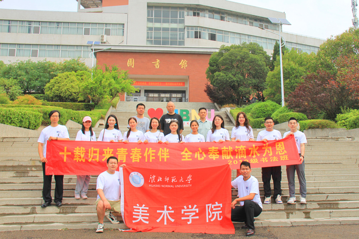 49a4fe5b92dd45c696cdec190bfe8f19.jpg 49a4fe5b92dd45c696cdec190bfe8f19.jpg