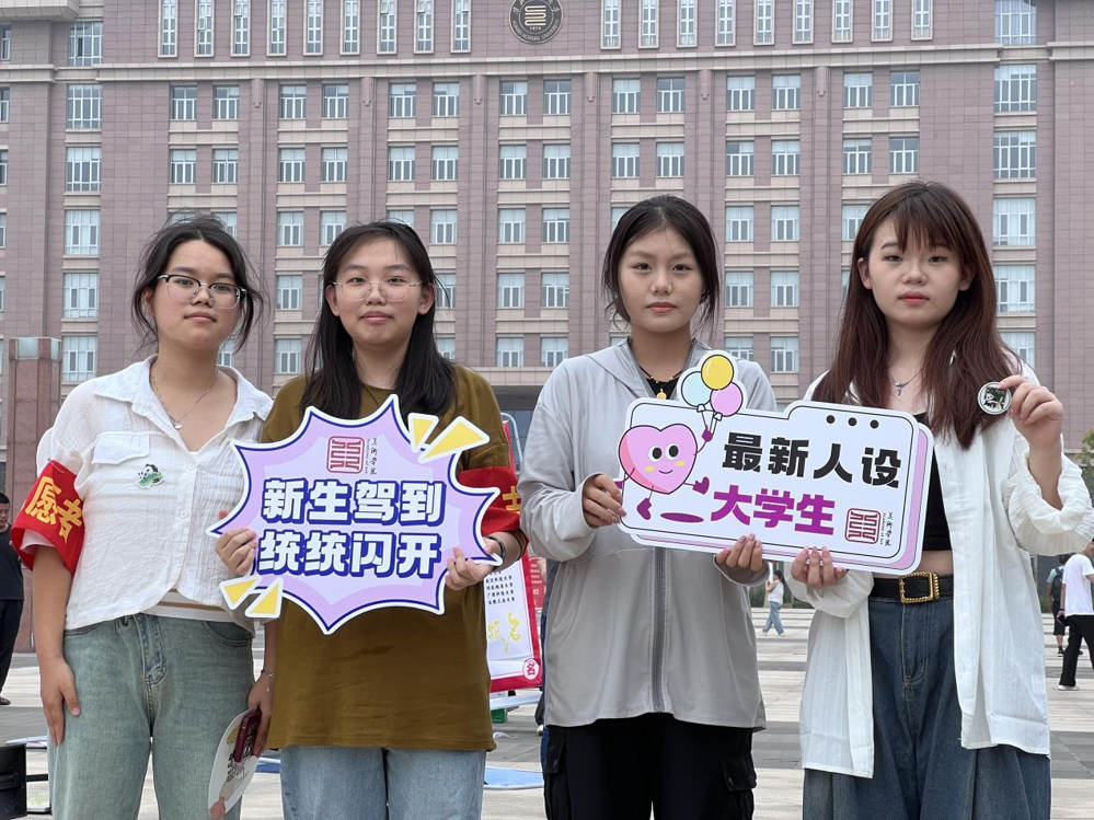 4491de562df0401391aefe2990d7724e.png 4491de562df0401391aefe2990d7724e.png