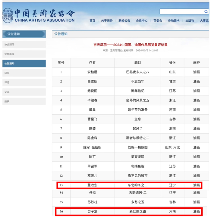 b23b5746a1224d528acfa7844aaad414.jpg b23b5746a1224d528acfa7844aaad414.jpg