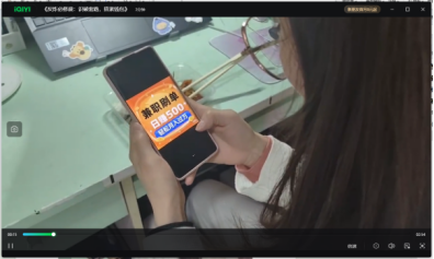 4ada54ba46844b8a8fb9fa117b604d25.png 4ada54ba46844b8a8fb9fa117b604d25.png