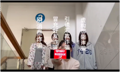 6b95db12aecf44f68c9a88358bddd106.png 6b95db12aecf44f68c9a88358bddd106.png