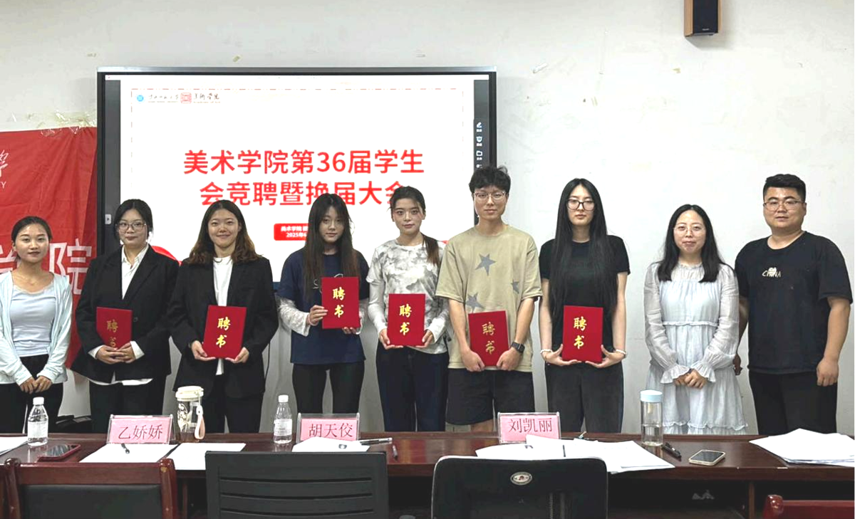 1838f0f5330049cea4387ce4f61caee2.png 1838f0f5330049cea4387ce4f61caee2.png