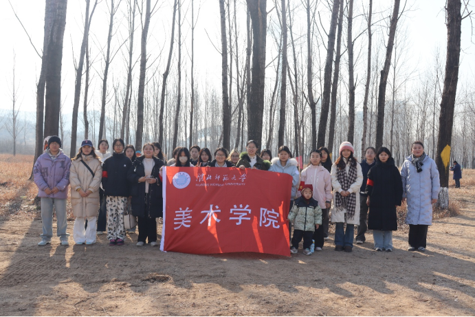 29de7176364a4d77804c99d648940545.png 29de7176364a4d77804c99d648940545.png